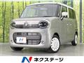 2025 Suzuki Suzuki Others