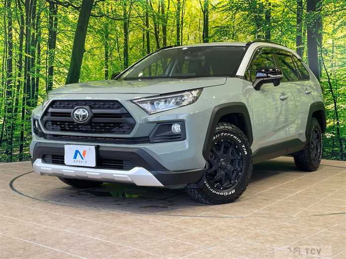 2020 Toyota RAV4