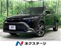 2024 Toyota CorollaCross