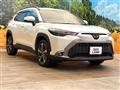 2024 Toyota CorollaCross