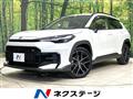 2025 Toyota CorollaCross