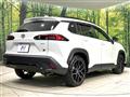 2025 Toyota CorollaCross