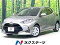 2022 Toyota Toyota Others