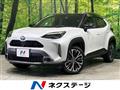 2023 Toyota Yaris Cross