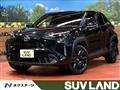 2024 Toyota Yaris Cross
