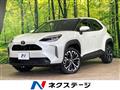 2025 Toyota Yaris Cross