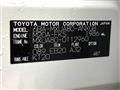 2024 Toyota Harrier