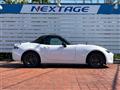 2017 Mazda Roadster