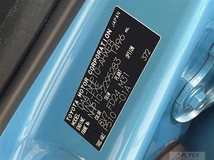 2014 Toyota AQUA