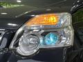 2013 Nissan X-Trail
