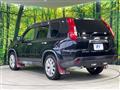 2013 Nissan X-Trail