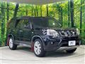 2013 Nissan X-Trail