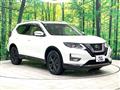 2020 Nissan X-Trail