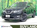 2021 Nissan X-Trail