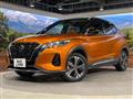 2020 Nissan KIX