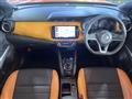 2020 Nissan KIX