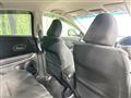 2014 Honda VEZEL