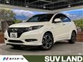 2016 Honda VEZEL