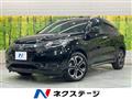2017 Honda VEZEL