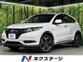 2018 Honda VEZEL