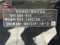 2023 Honda VEZEL