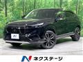2023 Honda VEZEL