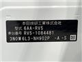 2023 Honda VEZEL