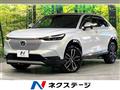 2023 Honda VEZEL