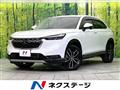 2024 Honda VEZEL