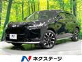 2023 Honda Honda Others