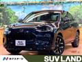 2023 Honda Honda Others