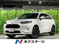 2023 Honda Honda Others