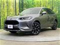 2023 Honda Honda Others