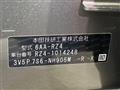 2023 Honda Honda Others