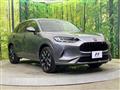 2023 Honda Honda Others