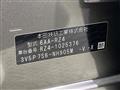 2024 Honda Honda Others