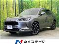2024 Honda Honda Others