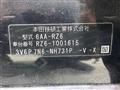 2023 Honda Honda Others