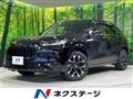 2023 Honda Honda Others
