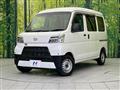 2020 Daihatsu Hijet Cargo