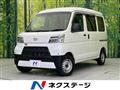 2020 Daihatsu Hijet Cargo