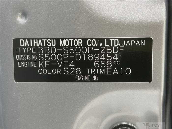 2024 Daihatsu Hijet Truck