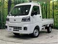 2023 Daihatsu Hijet Truck