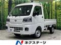 2023 Daihatsu Hijet Truck