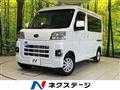 2023 Subaru Subaru Others
