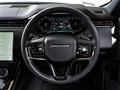 2023 Land Rover Range Rover Sport