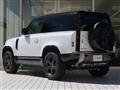 2025 Land Rover Defender