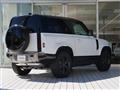 2025 Land Rover Defender