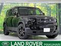 2026 Land Rover Defender