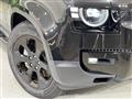 2026 Land Rover Defender